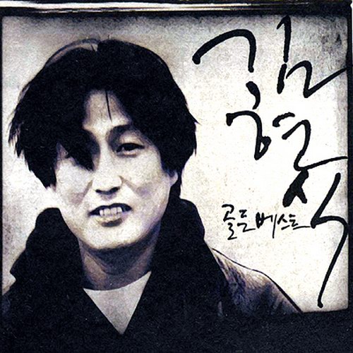 사진없음